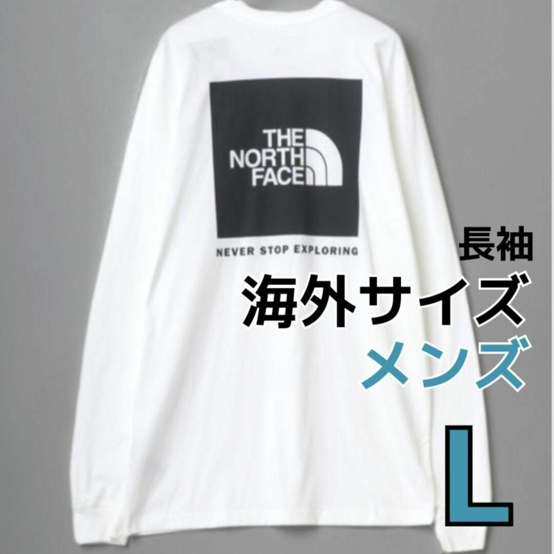 ノースフェイス NTW37960 ロゴプリント 長袖 Tシャツ L ホワイト系 THE NORTH FACE ロンT レディース  【220824】