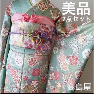 少し ゆったり！  ふっくらさん   お振袖完売