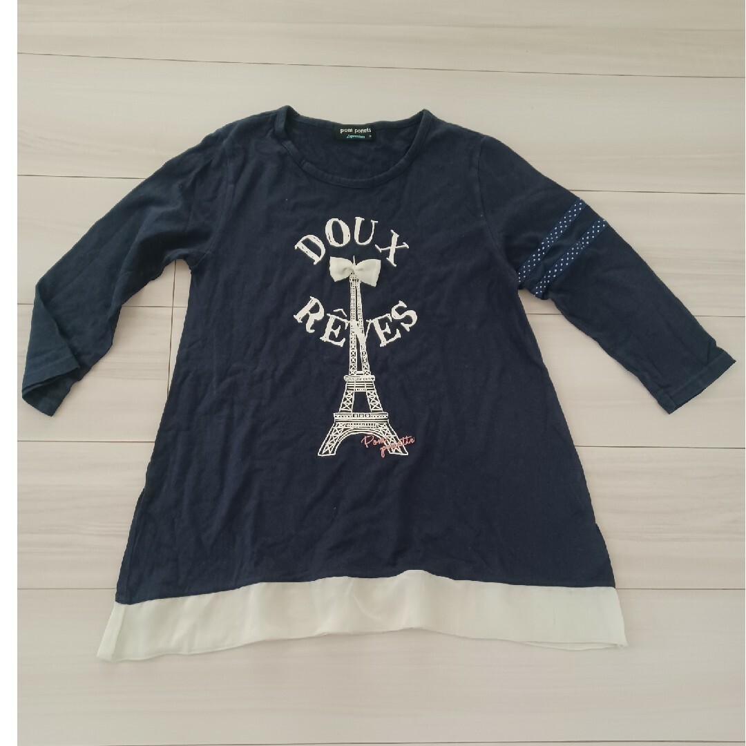 pom ponette(ポンポネット)のポンポネット長袖カットソー キッズ/ベビー/マタニティのキッズ服女の子用(90cm~)(その他)の商品写真