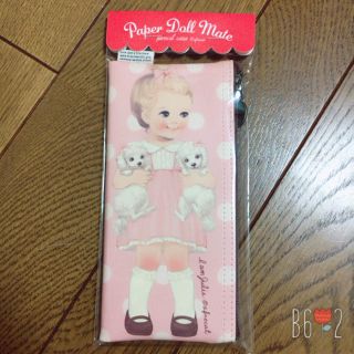 paper doll mate ペンケース(ペンケース/筆箱)