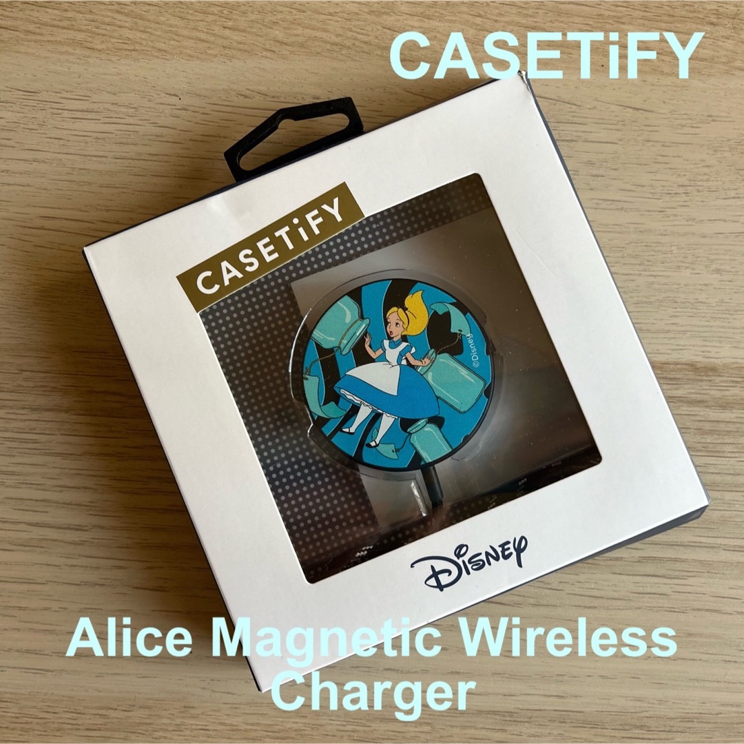 casetify ✖️ 不思議の国のアリス 限定 ワイヤレス充電器 公式完売品