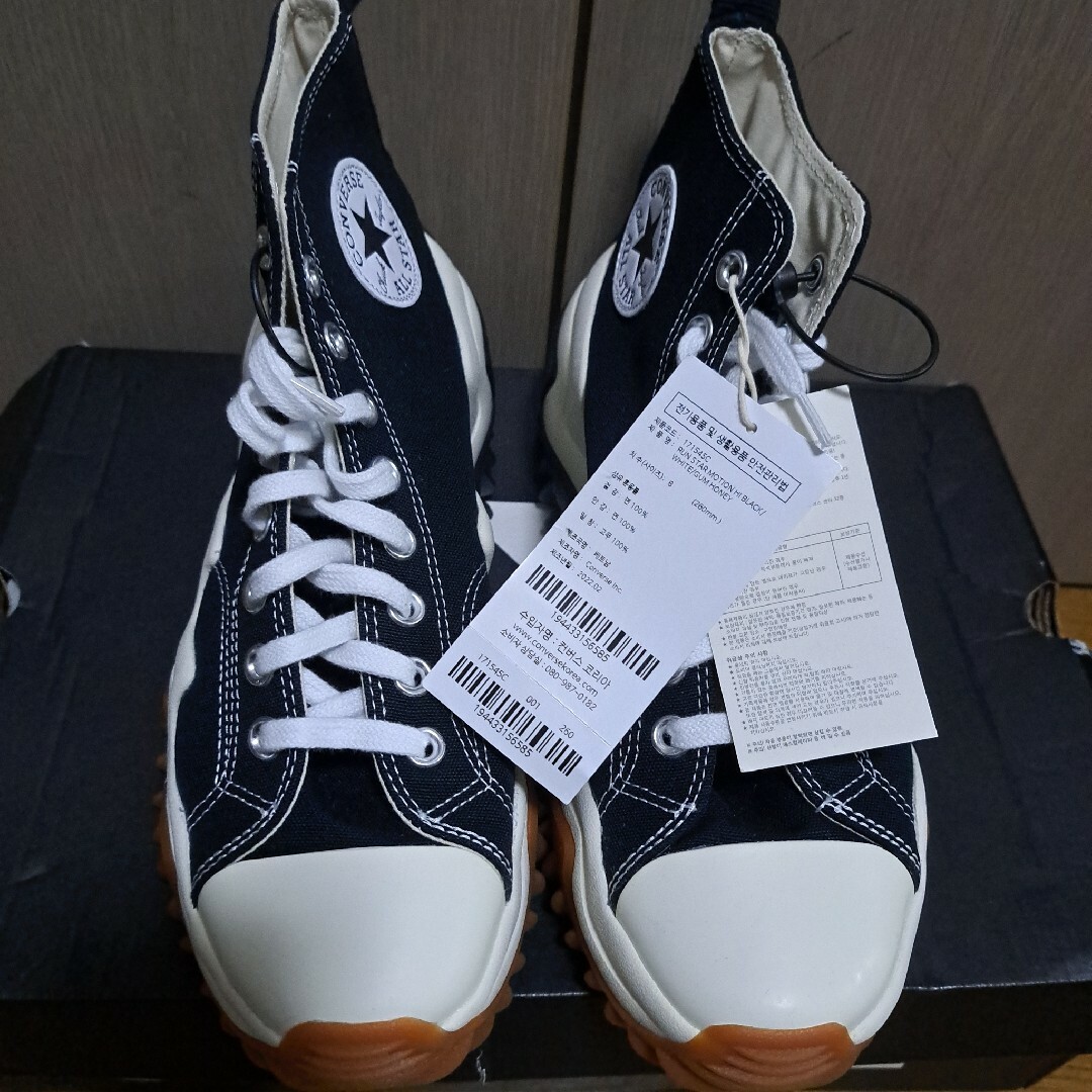 CONVERSE - ランスターモーションの通販 by hono's shop|コンバース