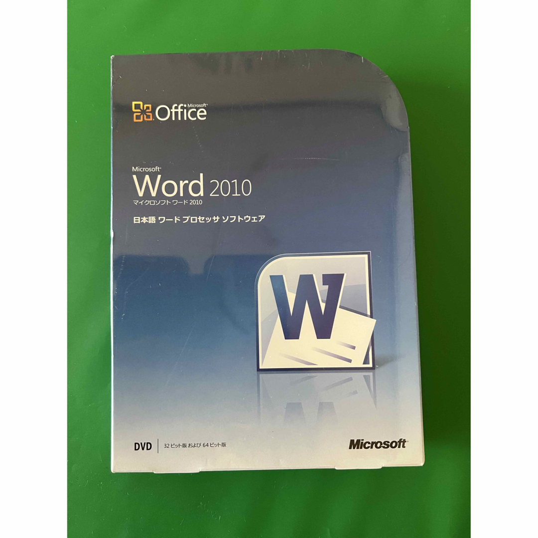 word2010新品未開封 | フリマアプリ ラクマ