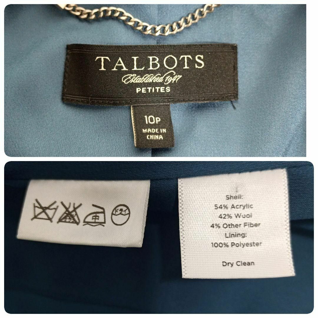 【極美品】TALBOTS タルボット ツイードジャケット ミドル ブルー 10 9