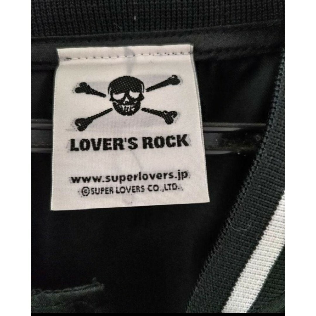 LOVERS ROCK スカジャン