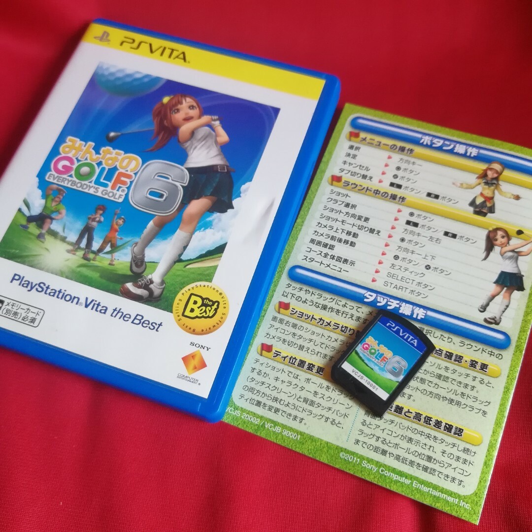 PlayStation Vita - Vita みんなのGOLF 6の通販 by スーパーナッパ's