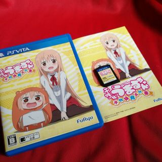 干物妹うまるちゃんの通販 500点以上 | フリマアプリ ラクマ
