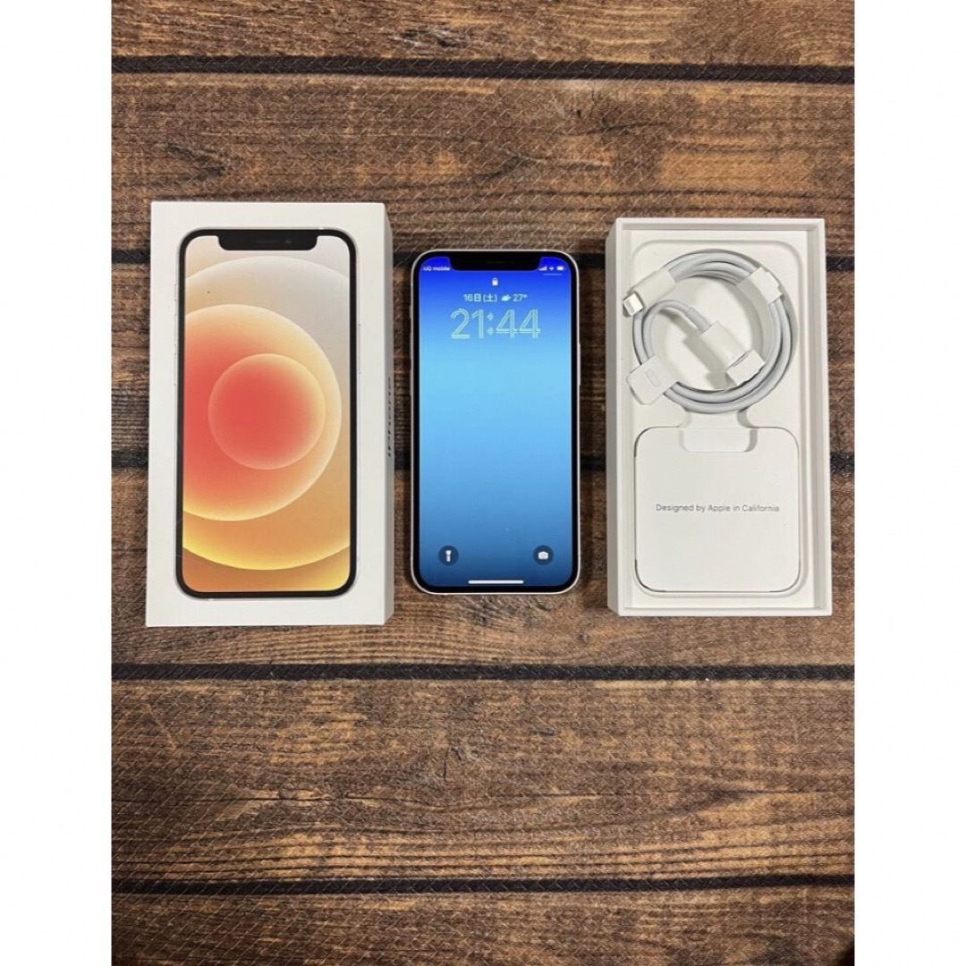 iPhone - iPhone12 mini 64GB ホワイト MGA63J/Aの通販 by kouta's