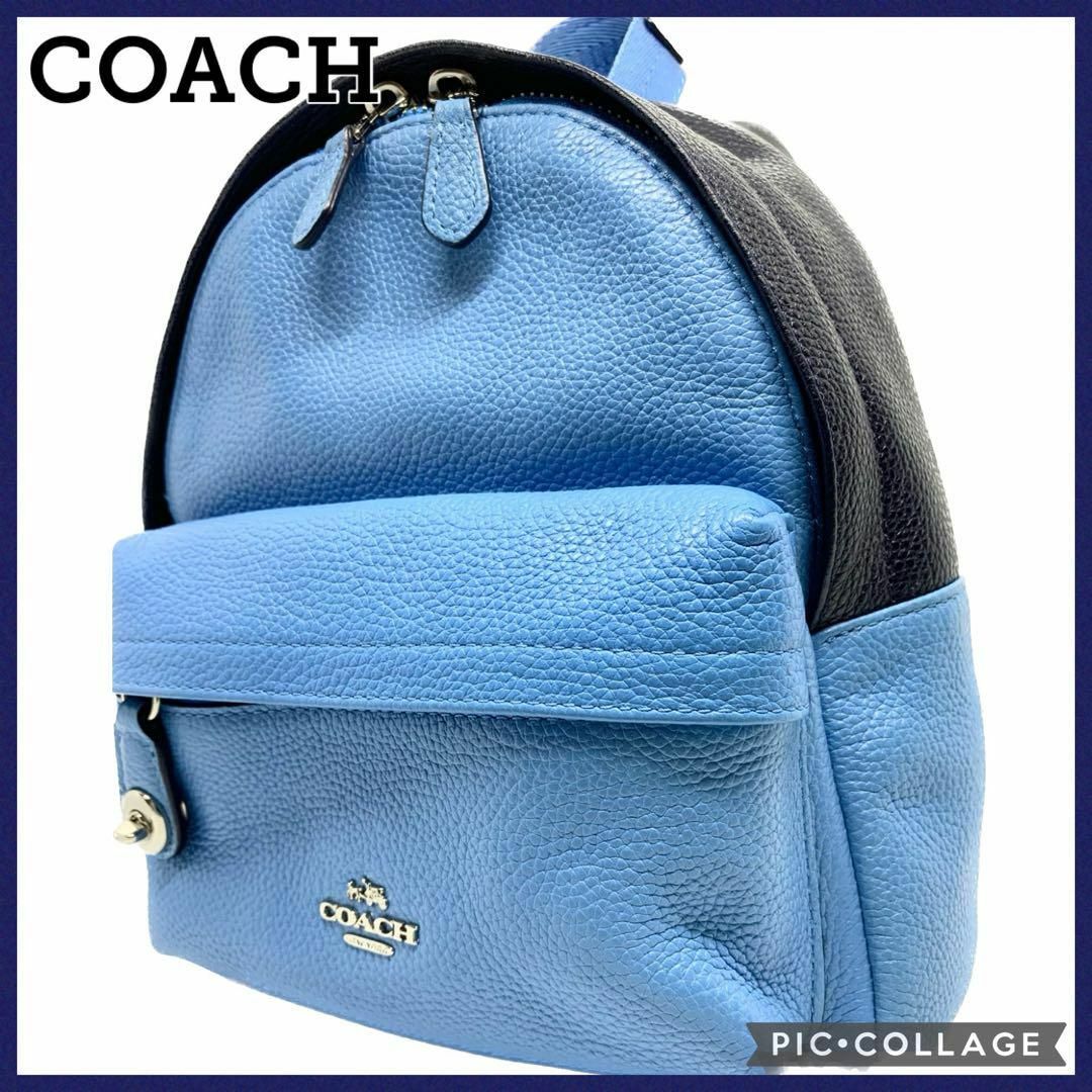 COACH - コーチ 【美品】COACH バックパック リュック 水色 37690 ...