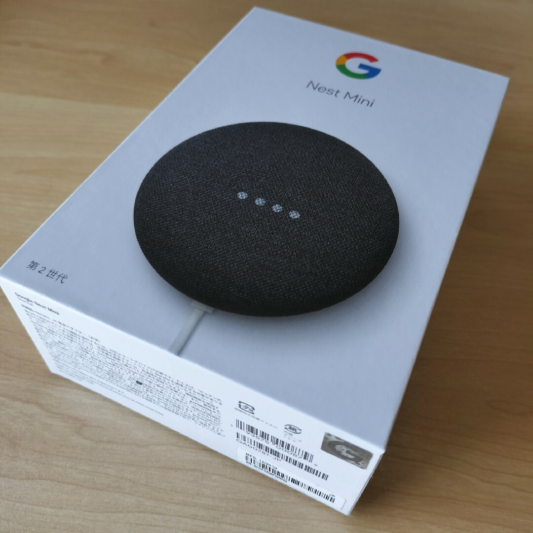 Google(グーグル)のGOOGLE NEST MINI 第二世代 グレー スマホ/家電/カメラのオーディオ機器(スピーカー)の商品写真