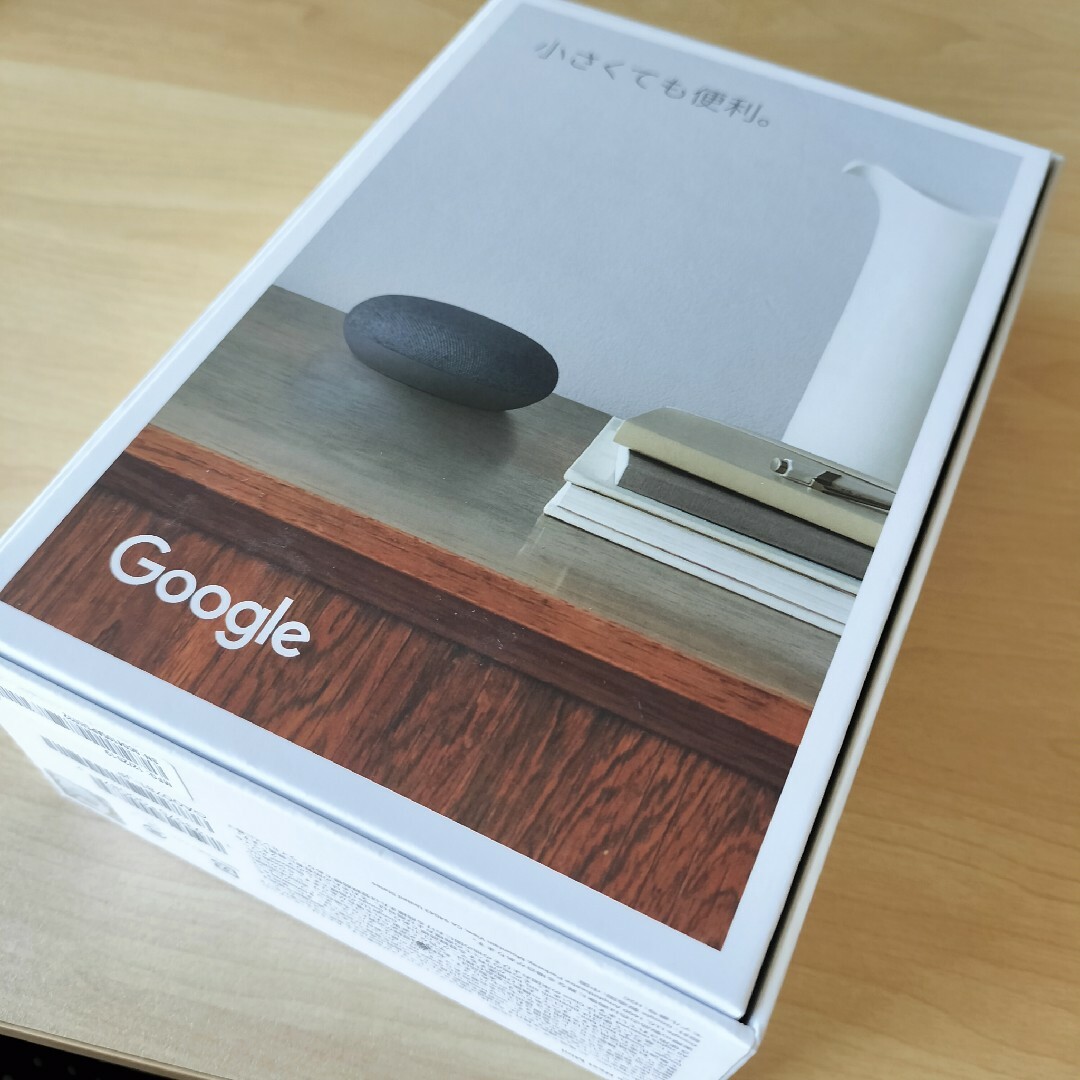 Google(グーグル)のGOOGLE NEST MINI 第二世代 グレー スマホ/家電/カメラのオーディオ機器(スピーカー)の商品写真