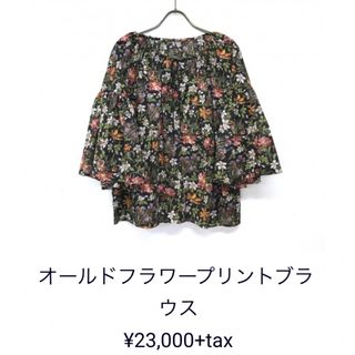ロイスクレヨン シャツ/ブラウス(レディース/半袖)(花柄)の通販 24点