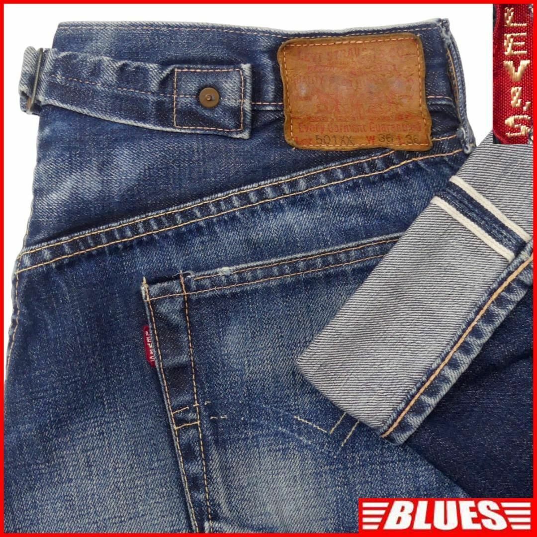 リーバイス501XXヴィンテージ復刻 W36 Levi’s ジーンズ JJ549古着屋BLUES