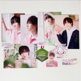 寺島惇太　Rebbon　リボンライブ　ブロマイド　ステッカー(写真/ポストカード)