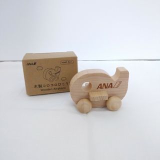 エーエヌエー(ゼンニッポンクウユ)(ANA(全日本空輸))のANA 機内おもちゃ(知育玩具)