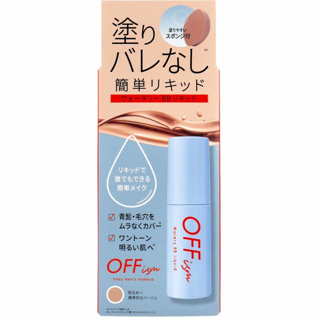 OFFイズム ウォータリーBBリキッド リキッドファンデーション 30mL コスメ/美容のベースメイク/化粧品(BBクリーム)の商品写真