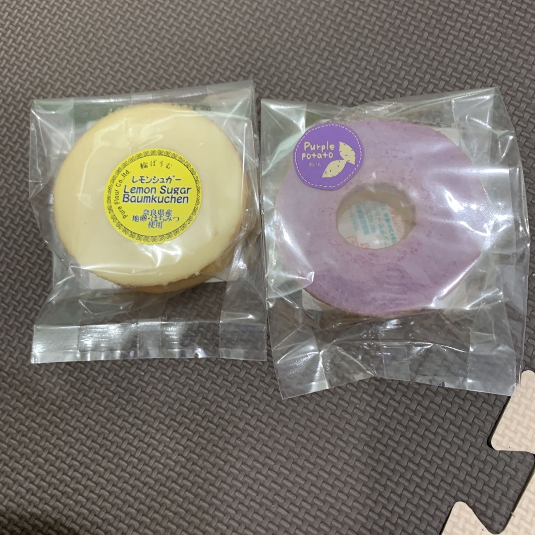 ブルーローズ様専用　　9/18 食品/飲料/酒の食品(菓子/デザート)の商品写真