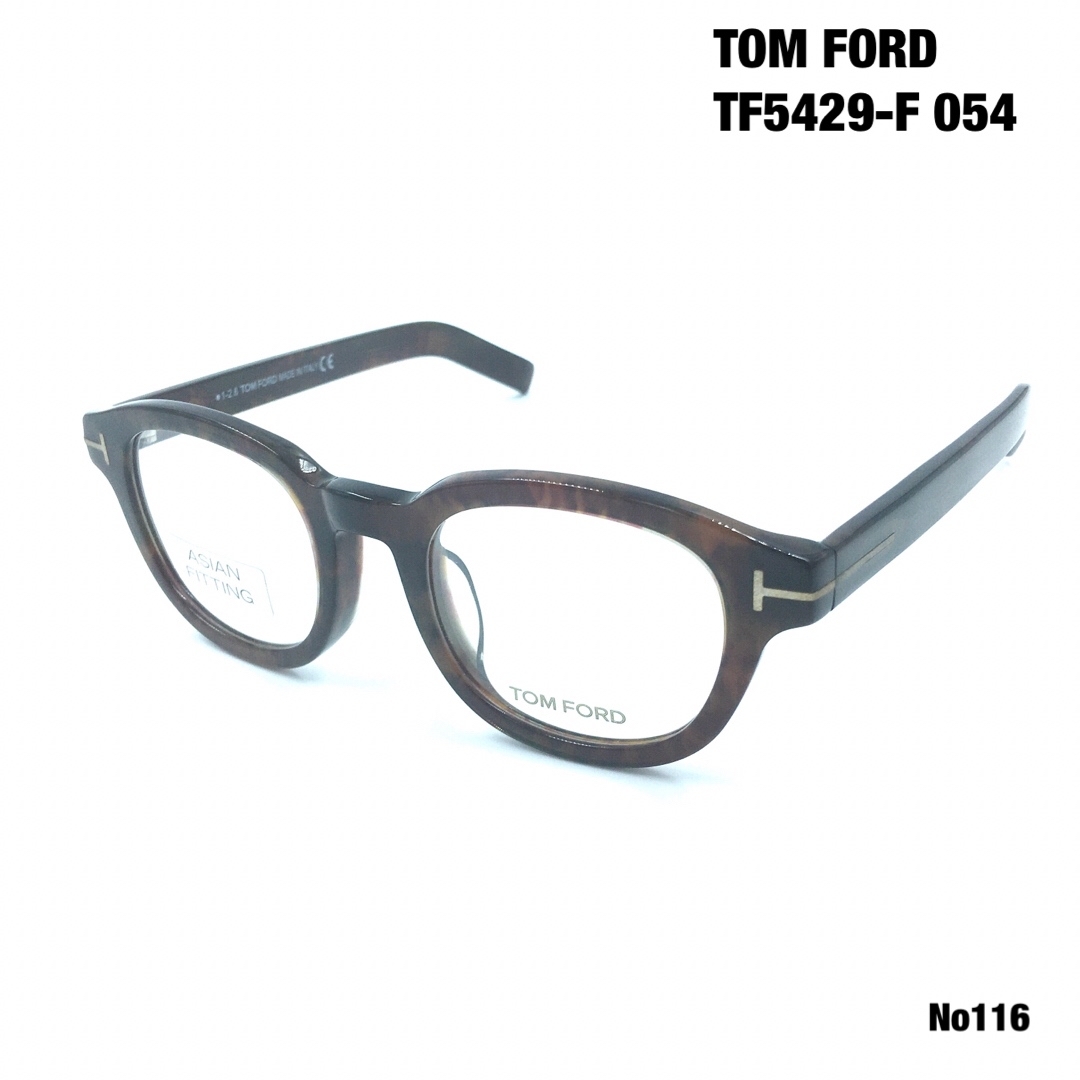 TOM FORD(トムフォード)のトムフォード　TOM FORD TF5429-F 054 メガネフレーム メンズのファッション小物(サングラス/メガネ)の商品写真