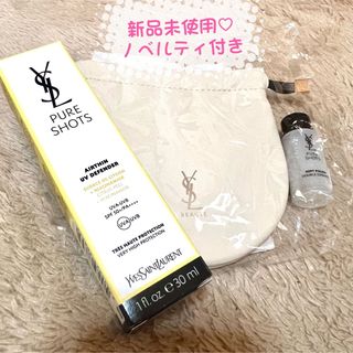 Yves Saint Laurent Beaute - ノベルティ付☆ YSL ピュアショット ...