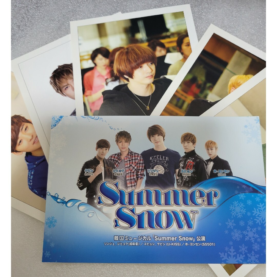 韓国ミュージカル『Summer Snow 』DVD（東京公演） チケットの演劇/芸能(ミュージカル)の商品写真