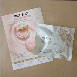 ポールアンドジョー(PAUL & JOE)の【新品未使用】Paul & JOE シースルーヴェール コンパクト 01(フェイスパウダー)