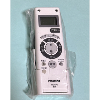 パナソニック(Panasonic)のPanasonic リモコン送信器 シーリングライト用 HK9478MM(天井照明)