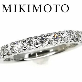 ミキモト MIKIMOTO 15号 リング ダイヤ 0.32ct Pt プラチナ 指輪 VLP 90176861