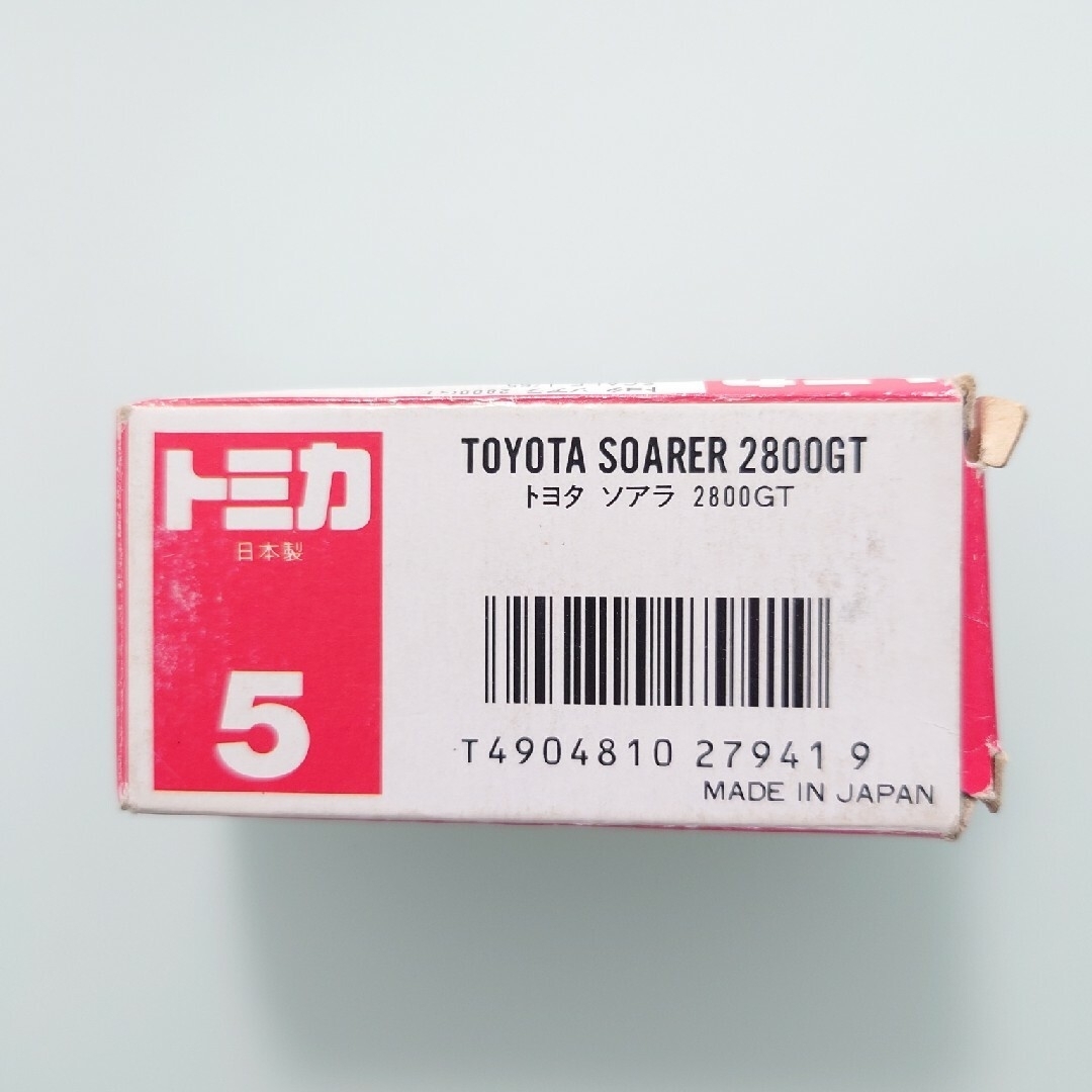 トミカシリーズ(トミカシリーズ)のトミカ トヨタ ソアラ 2800ＧＴ　５番 エンタメ/ホビーのおもちゃ/ぬいぐるみ(ミニカー)の商品写真