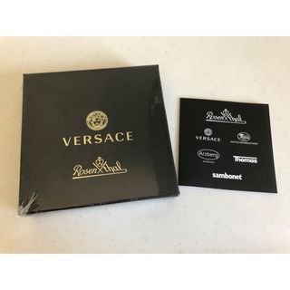 ヴェルサーチ(VERSACE)のヴェルサーチ　プレート(食器)