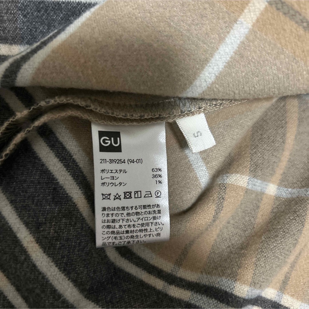 GU(ジーユー)のGU ジーユー　チェックオーバーサイズシャツジャケット　秋服　アウター レディースのジャケット/アウター(チェスターコート)の商品写真