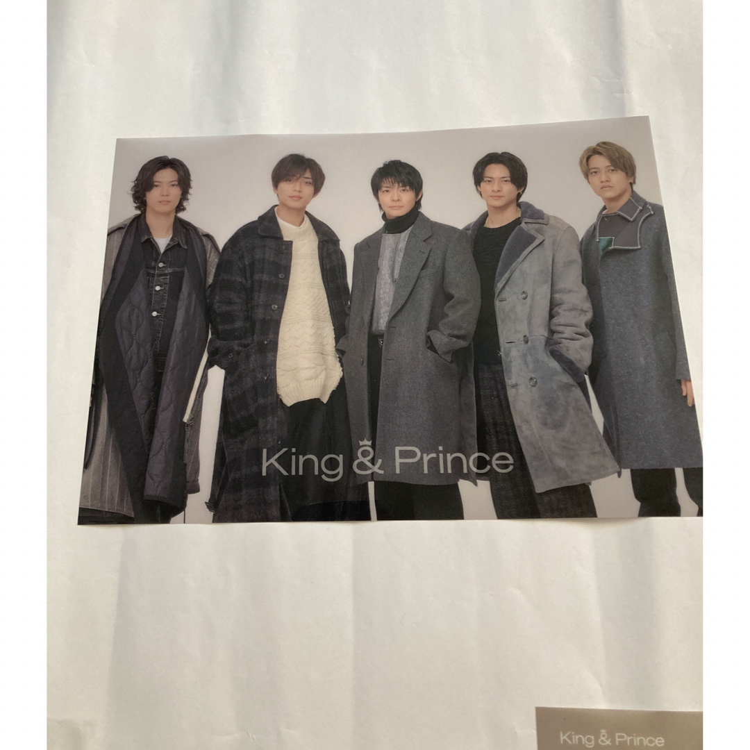 King&Prince キンプリ 色んなCD6点セット