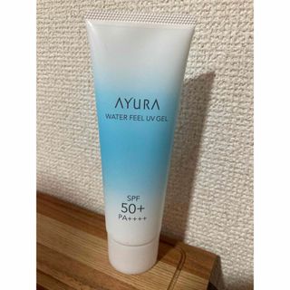 アユーラ(AYURA)のAYURA(アユーラ) ウォーターフィールＵＶジェルα 75g(日焼け止め/サンオイル)