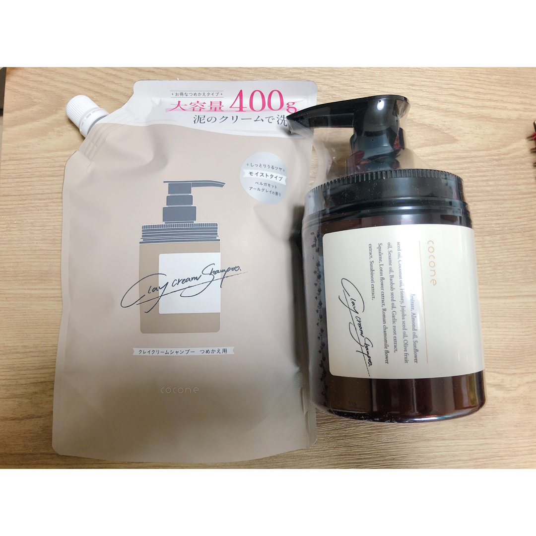 cocone クレイクリームシャンプー &詰め替えセット - その他 cocone クレイクリームシャンプー &詰め替えセット - その他