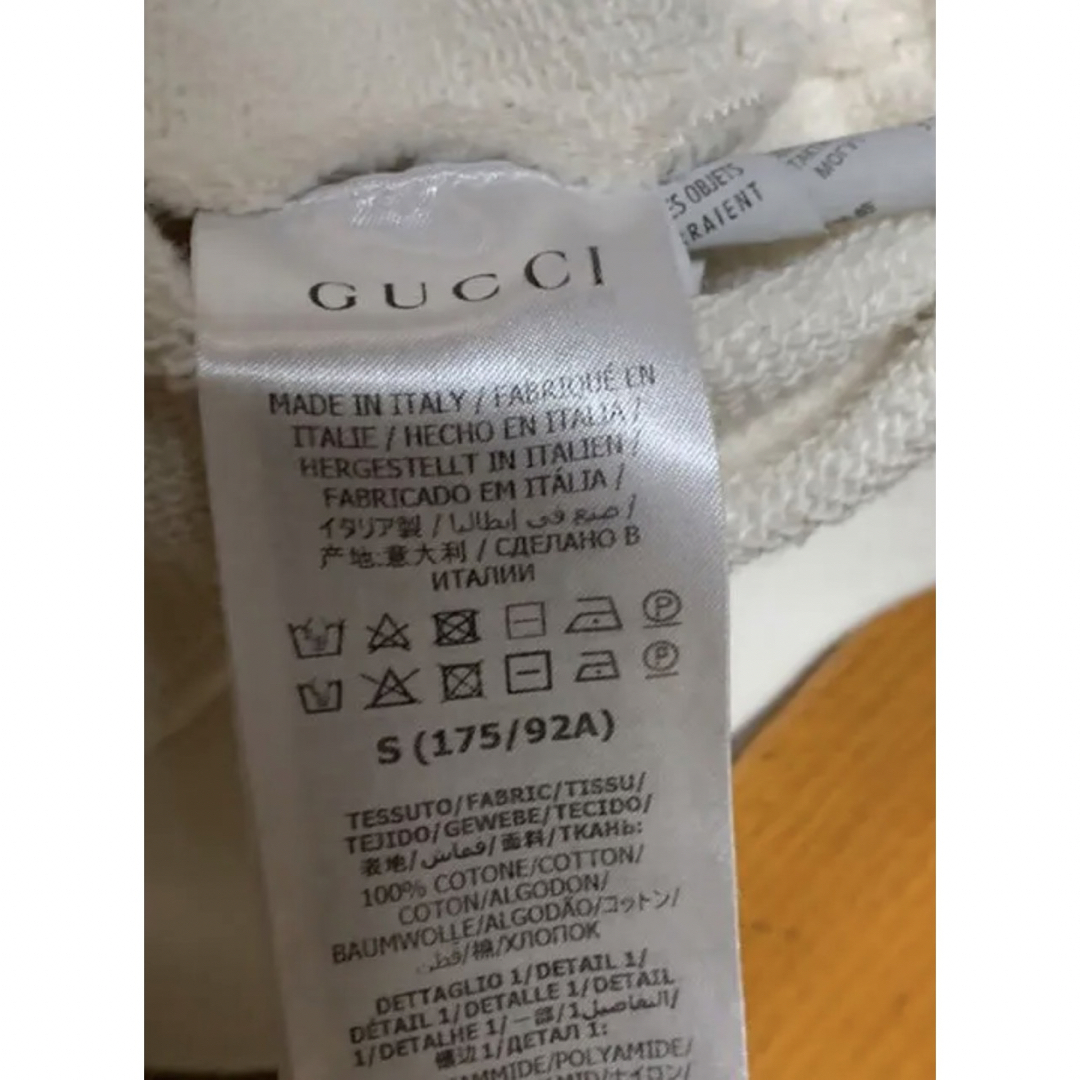 Gucci(グッチ)のGUCCIメンズ　パーカー メンズのトップス(パーカー)の商品写真