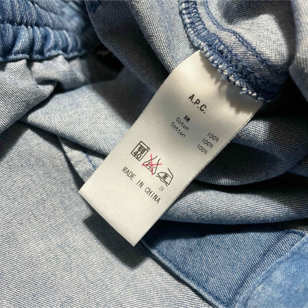 A.P.C - A.P.C.【美品】フロント ボタン コットン ミニ スカートの通販