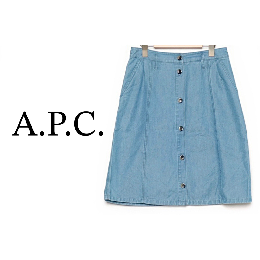 A.P.C.【美品】フロント ボタン コットン ミニ スカート