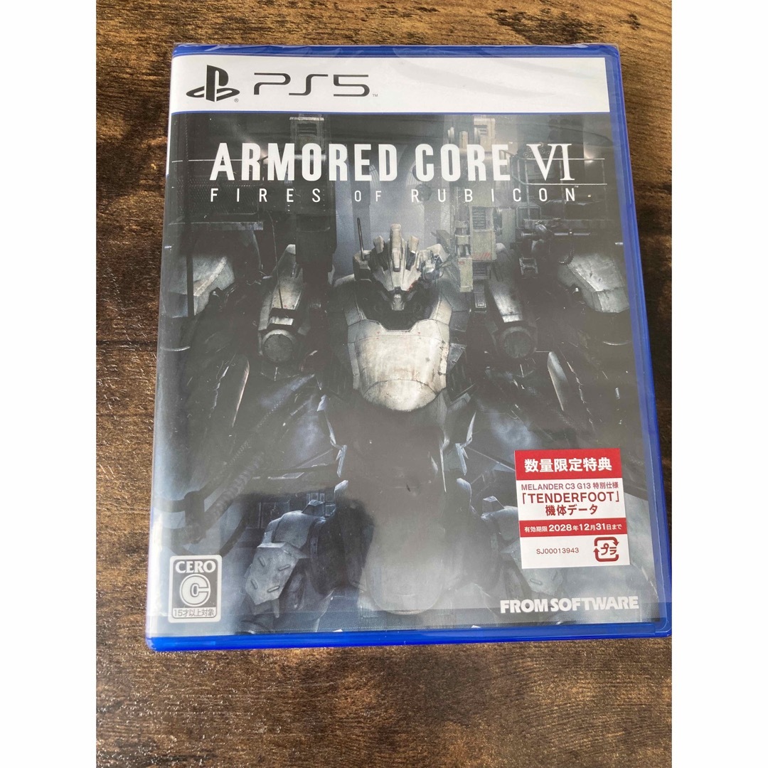 ARMORED CORE VI FIRES OF RUBICON（アーマード・コ