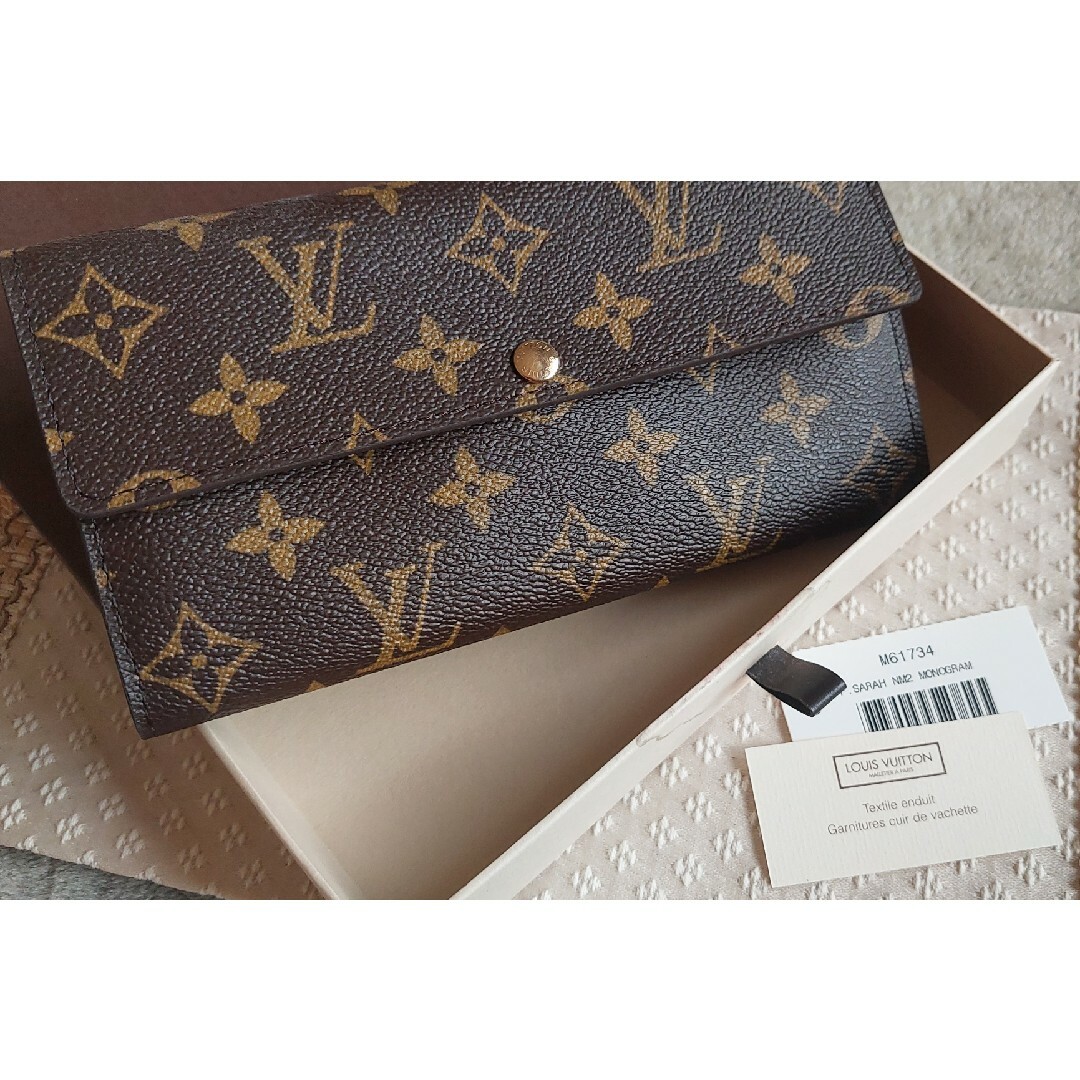 ♪♪LOUIS VUITTON ルイヴィトン 長財布 ポルトフォイユ旧型 M61734