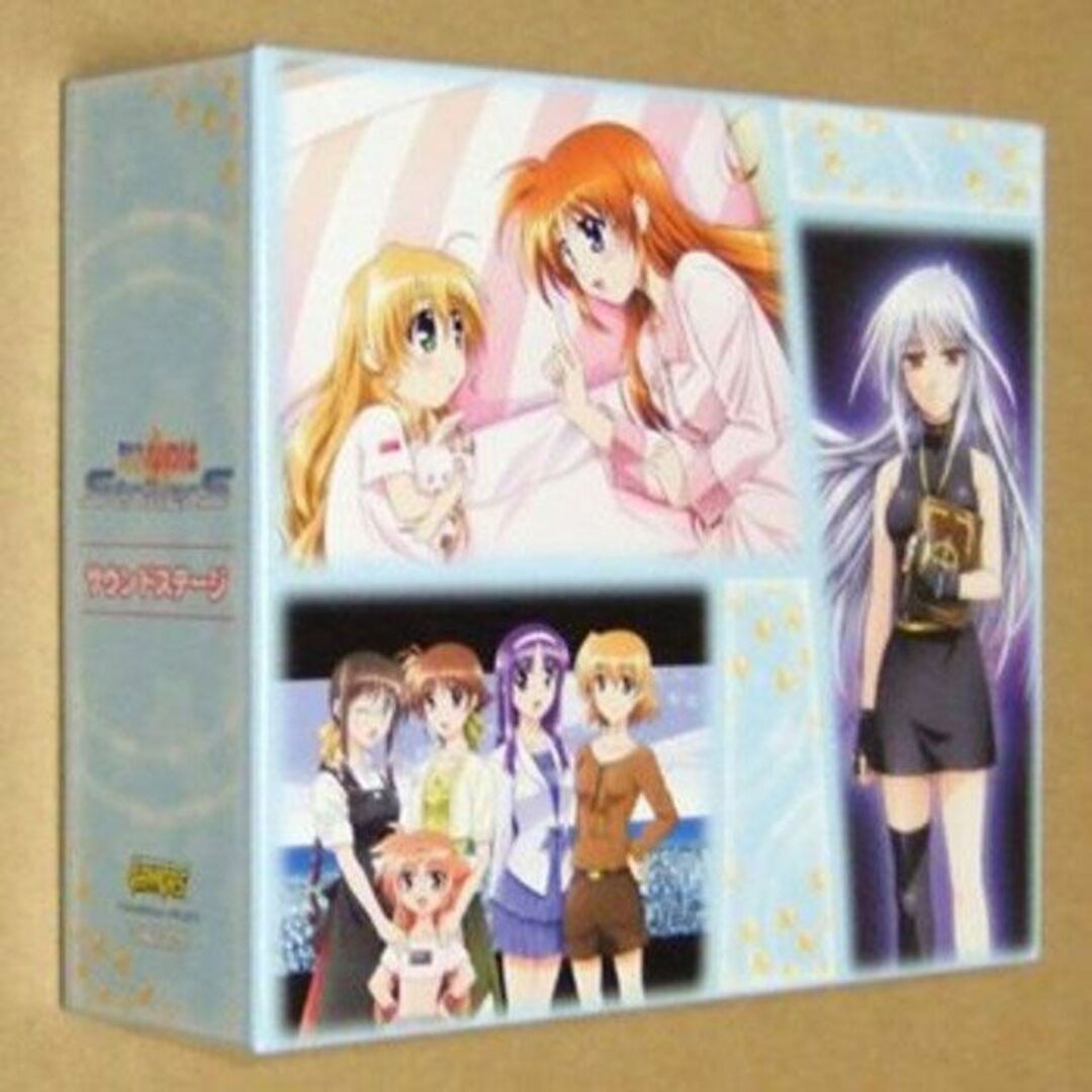 新品 魔法少女リリカルなのはStrikerS サウンドステージ 全4巻