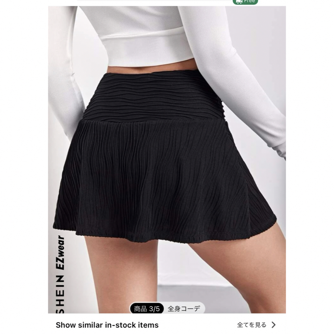 SHEIN ミニフレアスカート レディースのスカート(ミニスカート)の商品写真