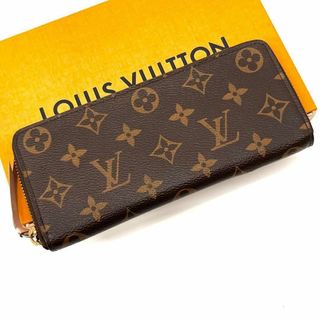 19ページ目 - ヴィトン(LOUIS VUITTON) モノグラム 財布(レディース)の