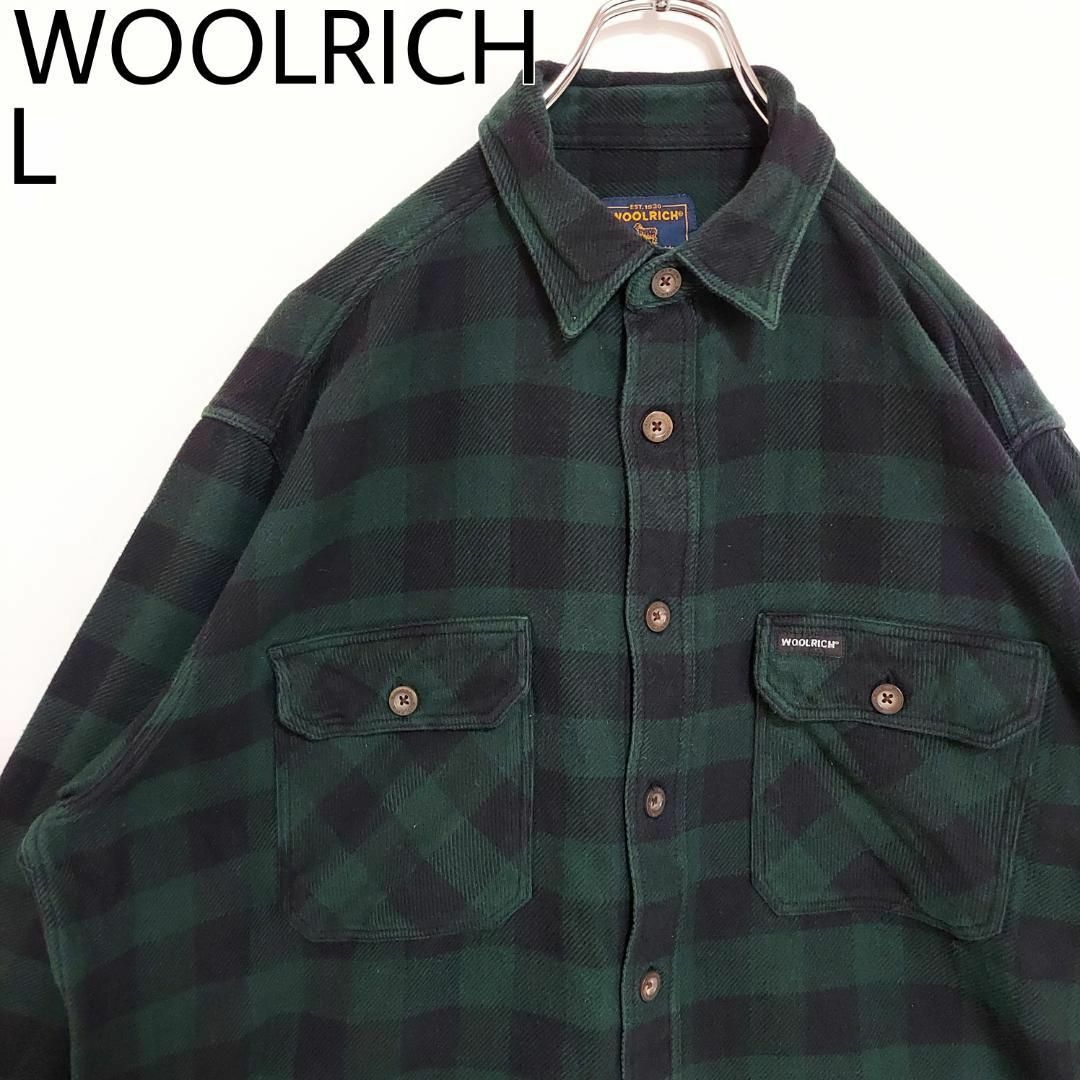 ウールリッチ L フランネル ワークシャツ バッファローチェック グリーン緑