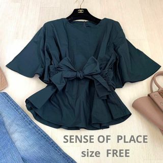 アーバンリサーチ(URBAN RESEARCH)のSENSE OF PLACE 前リボンバタフライ袖ブラウス　size FREE(シャツ/ブラウス(長袖/七分))