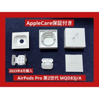 Bluetooth マイク付きイヤホンの通販 by IRIE8187's shop|ラクマ