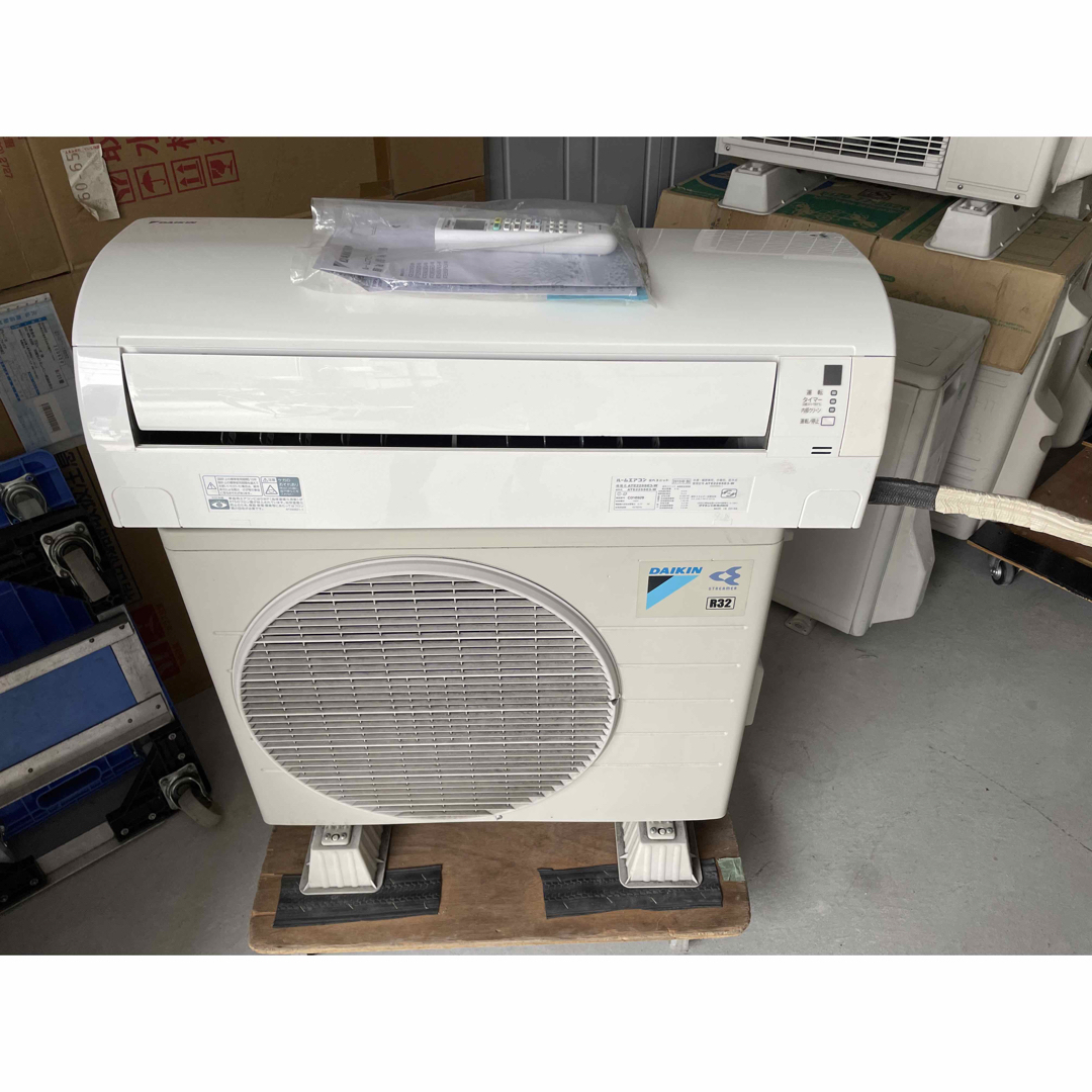 DAIKIN 6畳用　2.2kw  ATE22SSE3-W  2015年製