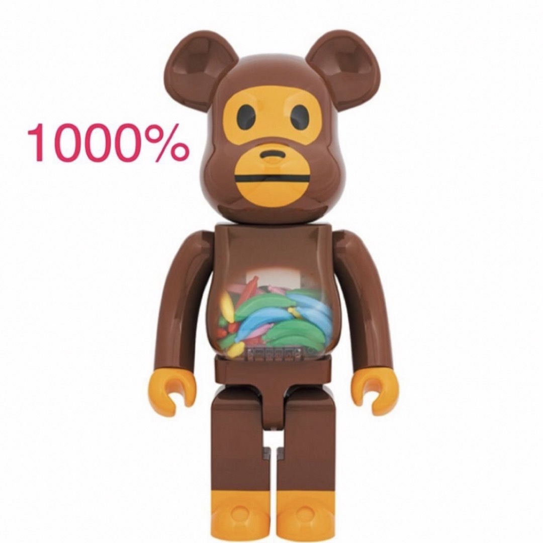 BE@RBRICK BABY MILO(R) AND BANANA 1000％