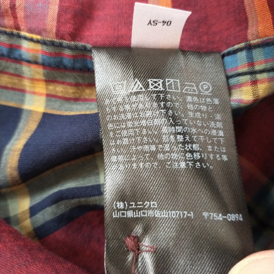 UNIQLO(ユニクロ)のユニクロ　メンズ半袖チェックシャツ メンズのトップス(シャツ)の商品写真