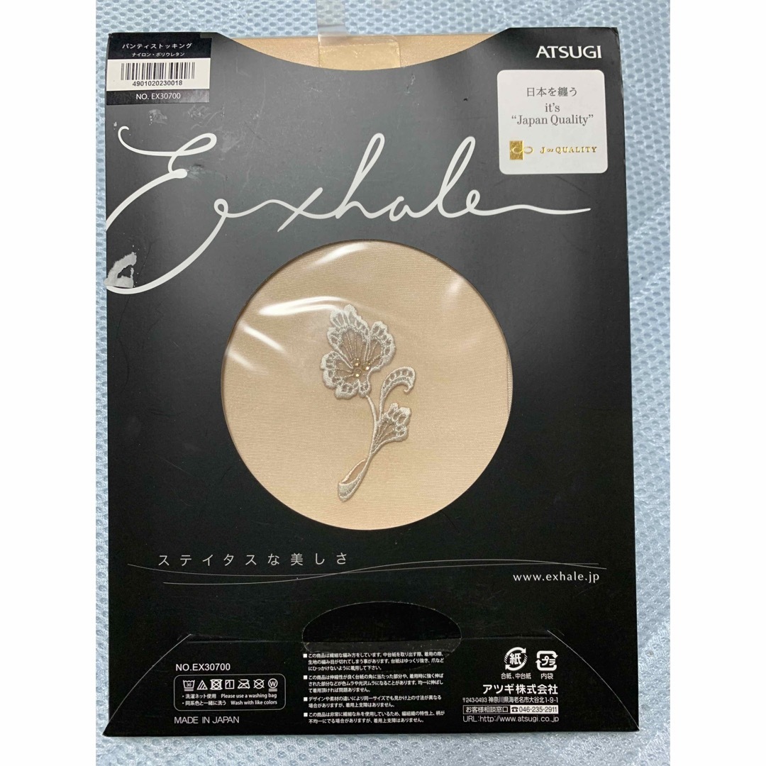 Atsugi(アツギ)の新品☆ Exhale（アツギ）のお花柄ストッキング２足セット レディースのレッグウェア(タイツ/ストッキング)の商品写真