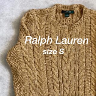 ラルフローレン(Ralph Lauren)の《used》Ralph Lauren レディース　ニット　sサイズ　セーター(ニット/セーター)