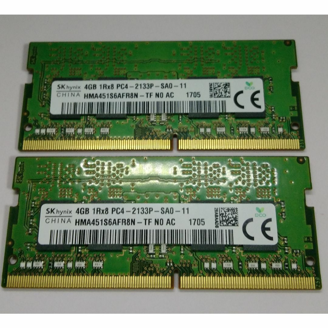 hynix PC4-2133P 8GB 2枚セット